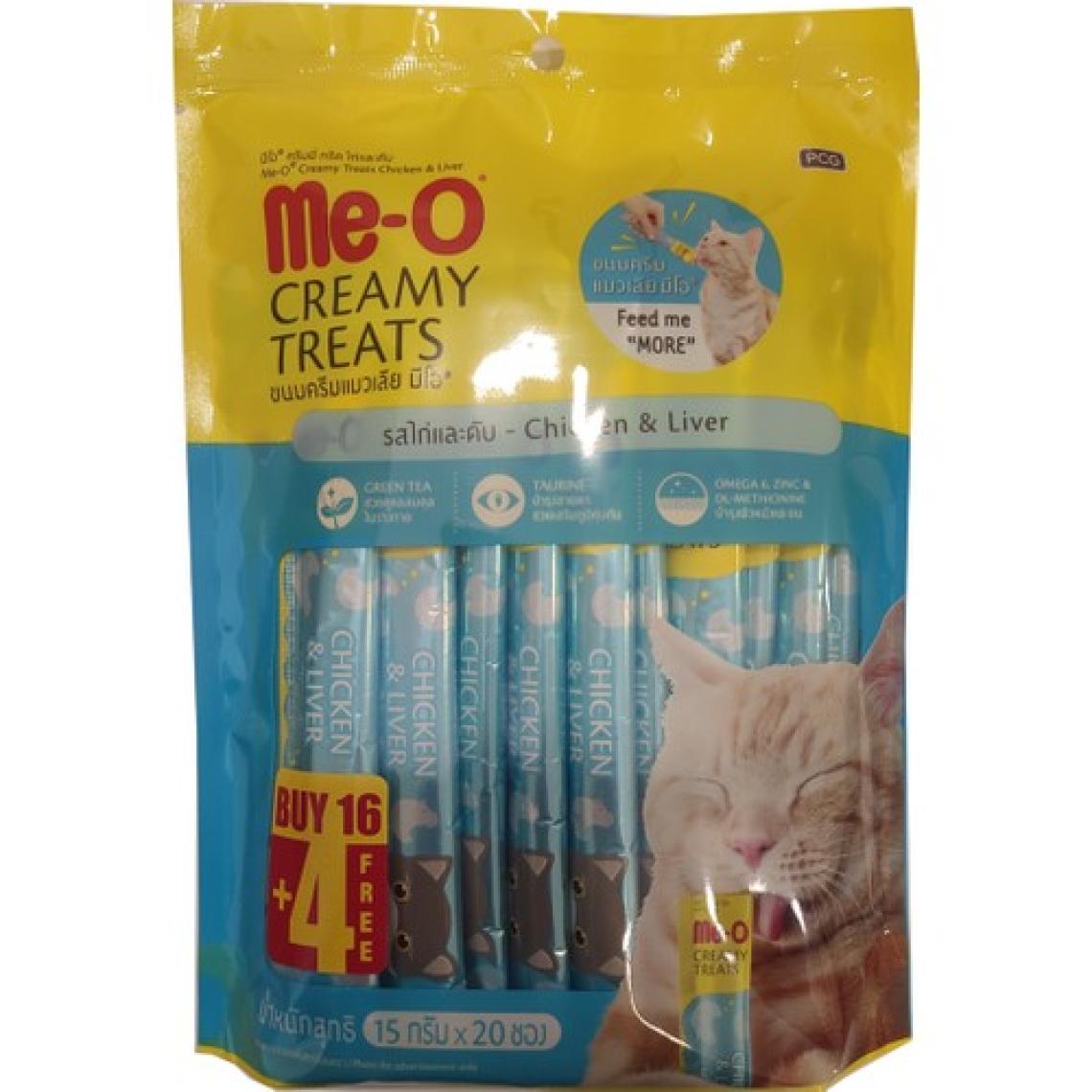 Me-O Meo Creamy Tavuk & Ciğer Kedi Ödülü 20X15 gr