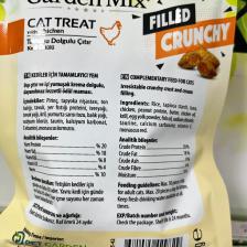 Tavuklu İçi Dolgulu Kedi Ödülü 60gr