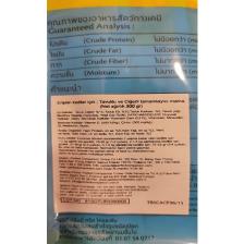Me-O Meo Creamy Tavuk & Ciğer Kedi Ödülü 20X15 gr