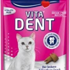 Vitakraft Vita Dent Kedi Ödülü 75 gr