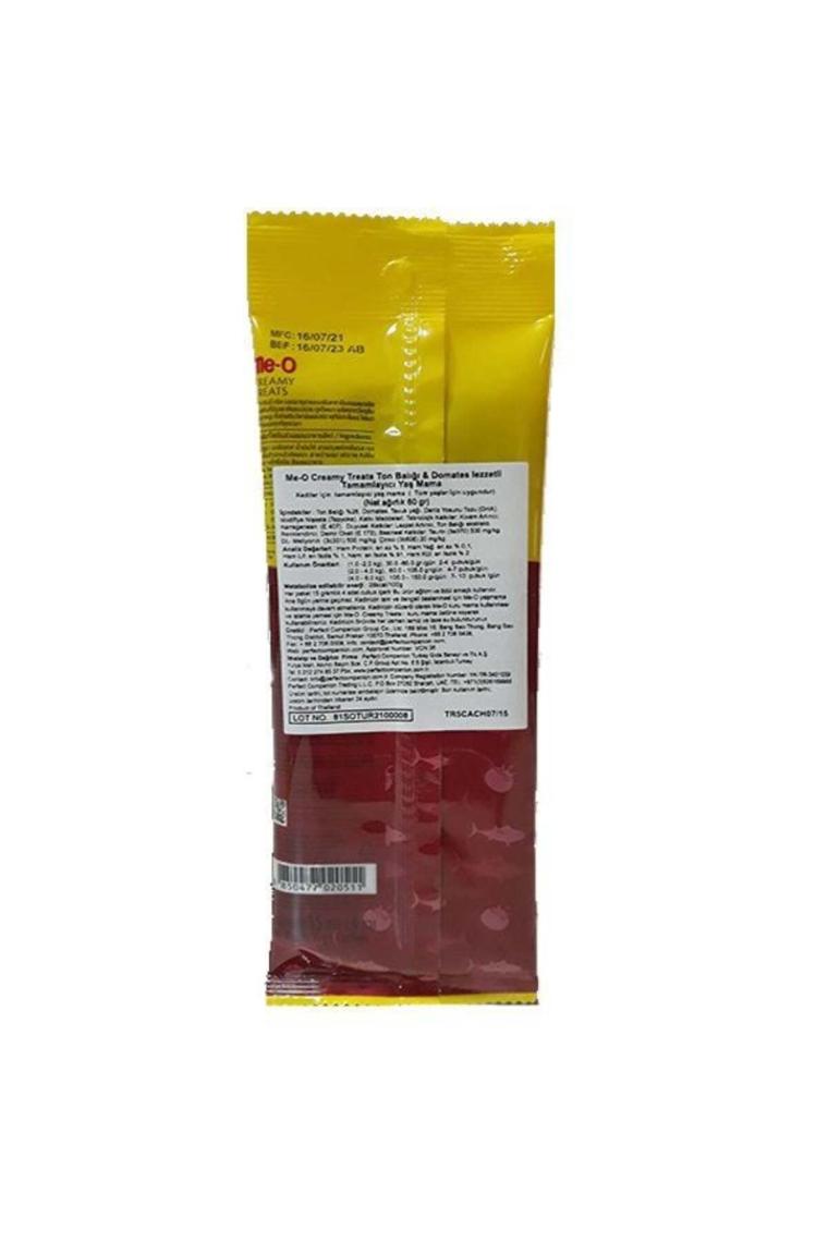 Me-O Creamy Treats Ton Balıklı ve Domatesli 4x15 gr Sıvı Kedi Ödül Maması