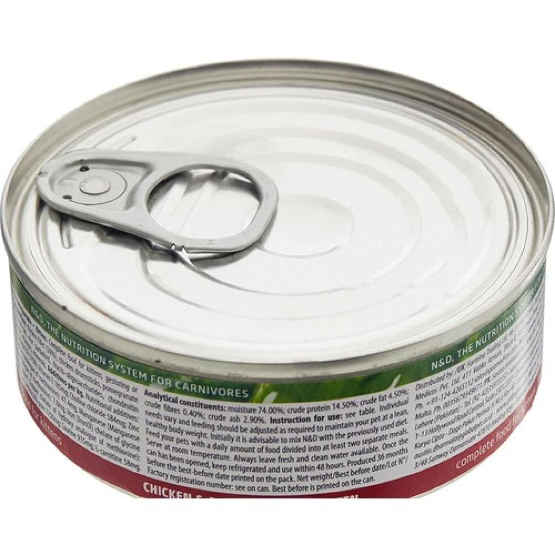 N&D Prime Yaş Kedi Maması, Tavuklu Ve Narlı, Yavru Kedi, 70 gr