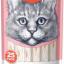 Wanpy Ton Balığ-Karides Sıvı Ödül 25X14GR RA-050-1