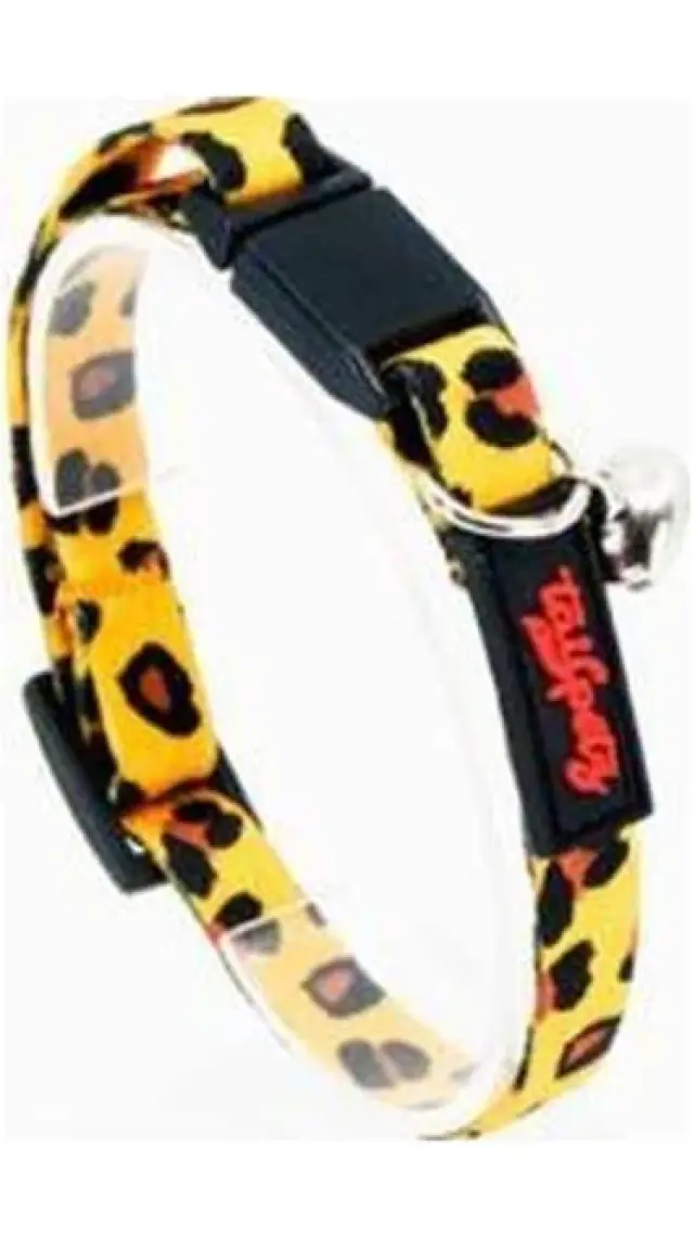 Cat Colar Easy & Safety Lock Kedi Boyun Tasması Leopard