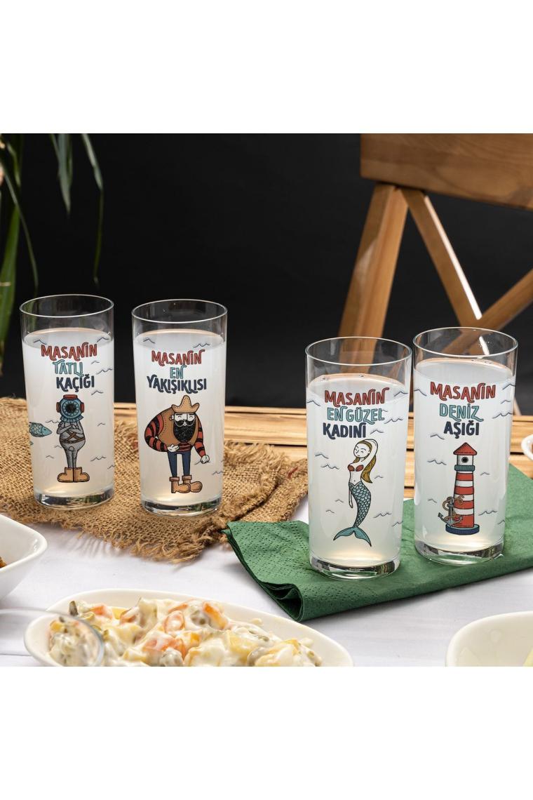 Ortamın Enleri Esprili 4'Lü Rakı Kadehi Ve Karaf Seti