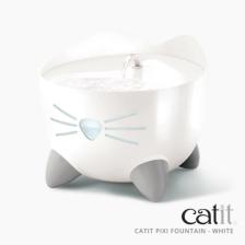 Catit Pixi Fountain 2 lt Beyaz Kedi ve Köpek Otomatik Su Kabı