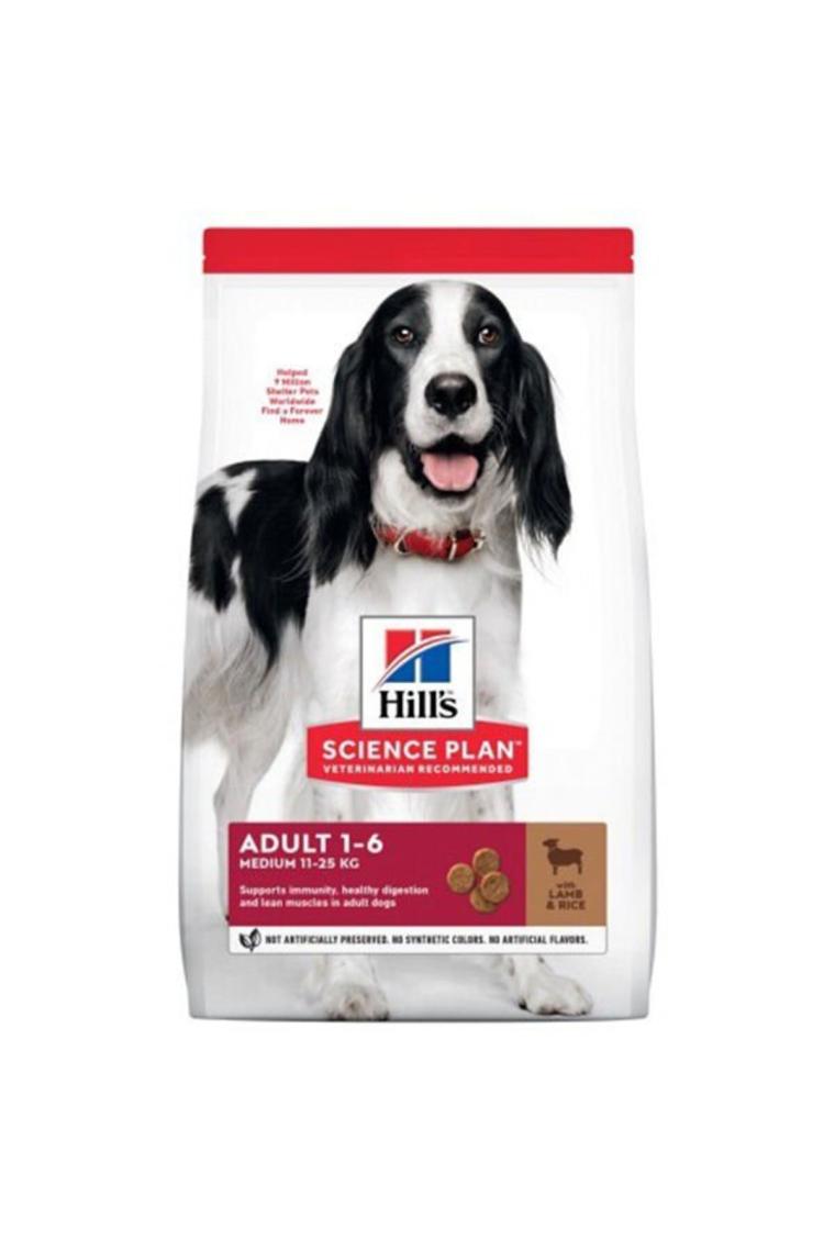 Hill's Adult Medium Lamb Rice Kuzu Etli ve Pirinçli 2.5 kg Yetişkin Köpek Maması