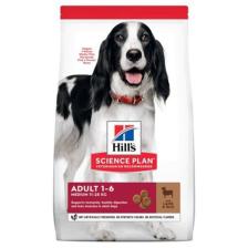 Hill's Adult Medium Lamb Rice Kuzu Etli ve Pirinçli 2.5 kg Yetişkin Köpek Maması