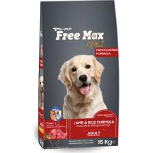 Freemax Kuzu Etli Köpek Maması 15 Kg
