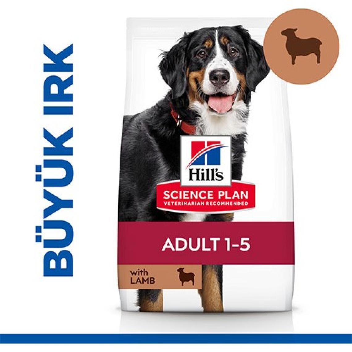 Hill'S Kuzu Etli Büyük İrk Yetişkin Köpek Maması - 14 Kg