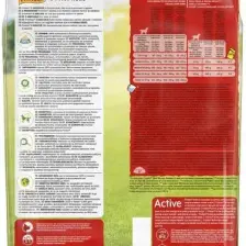 Friskies Etli Köpek Maması (Aktif Köpekler İçin) 2,4 Kg