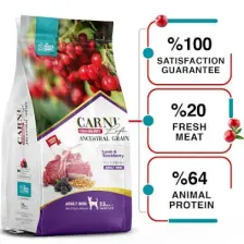 Carni Life Cranberry Kuzu Eti ve Böğürtlenli Mini Irk Yetişkin Köpek Maması 2,5 kg