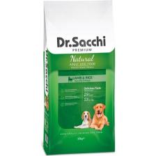 Dr. Sacchi Premium Natural Lamb Rice 15 kg Kuzu Etli Yetişkin Köpek Maması