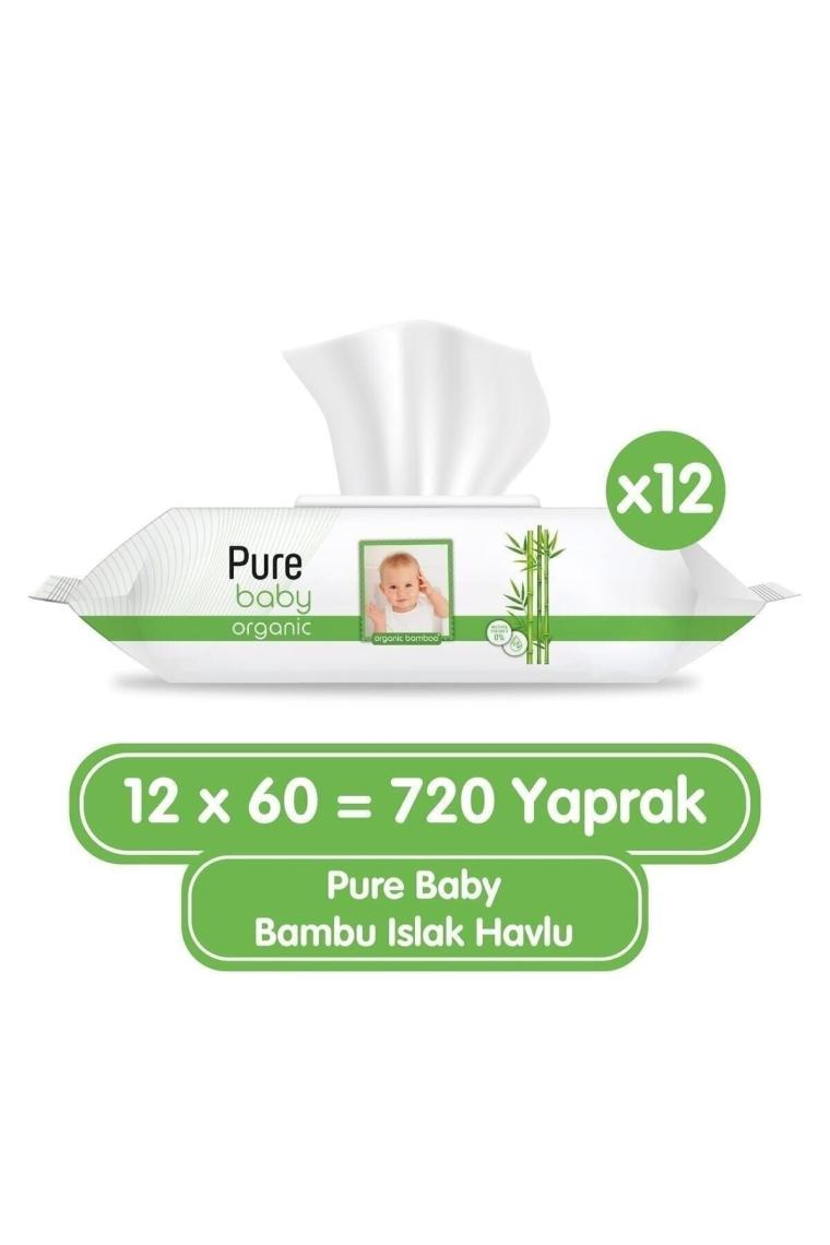 Pure Baby Organik Bambu Özlü 60 Yaprak 12'li Paket Islak Mendil