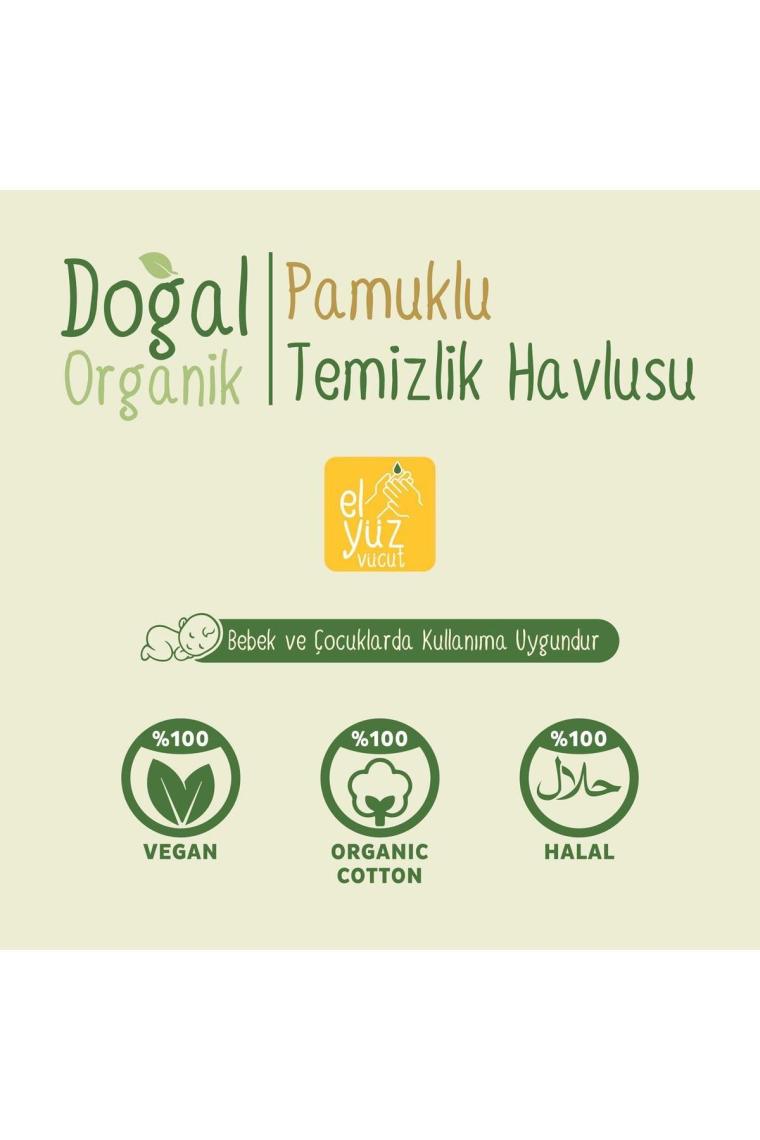 Sleepy Doğal Organik Pamuklu 50 Yaprak 12'li Paket Islak Mendil
