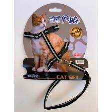 Pati Yavru Köpek ve Kedi Gezdirme Takım Tasması (Ayarlanabilir) Siyah-Gri