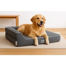 Bolster-L Üst Kalite Köpek Yatağı Süngerli Sıvı Geçirmez Alezli. %100 Elyaflı. 2 Fermuarlı