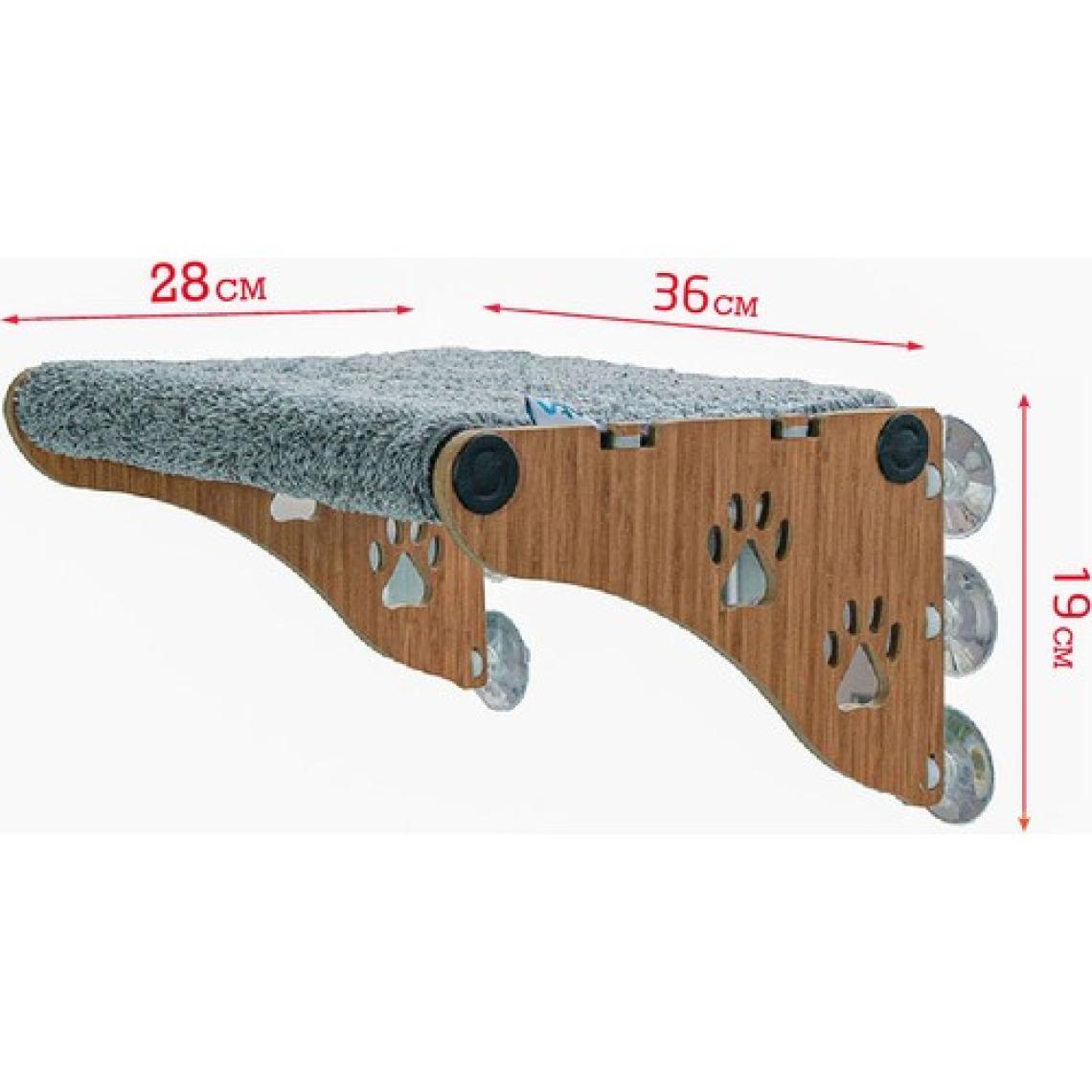 Ata Home Ahşap Cama Yapışan Kedi Yatağı Vantuzlu Cam Yatağı Terası