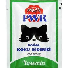 Kedi Kumu Koku Giderici Yasemin Kokulu 25 Gr