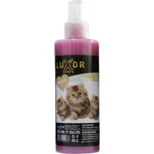 Luxor Kimya Kedi Parfümü Vanilya 200 ml