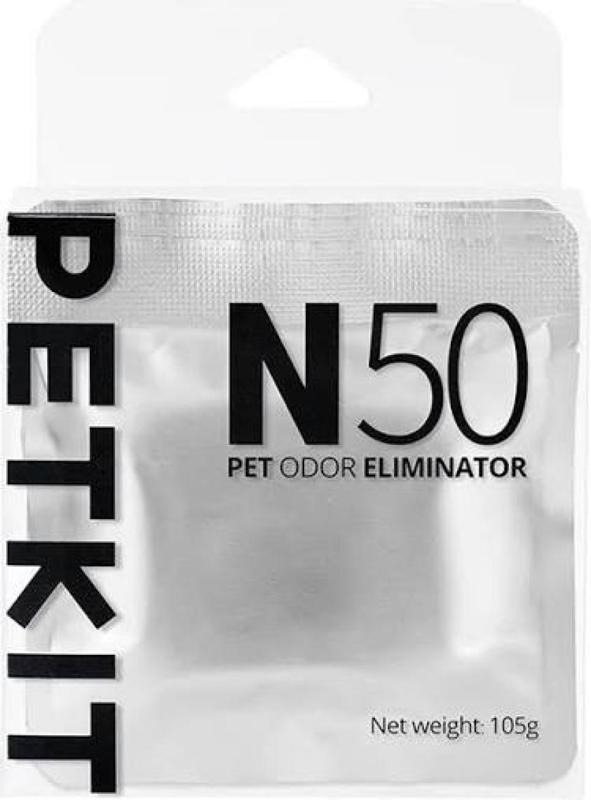 Petkit Pura Max Koku Giderici SABUN N50 3'lü Paket
