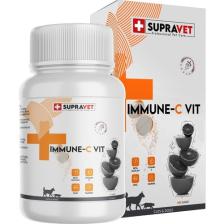 Supravet Immune Kedi Köpek Güçlendirici Vitamin 75 Tablet