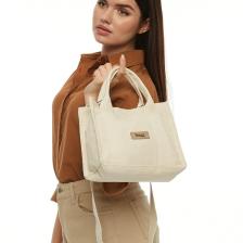Kanvas Tote Çanta | 25X20X10