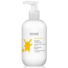 Babe Pediatric Intimate Hygiene Bebek Ve Çocuk Için Genital Bölge Temizleyici Jel 200 ml