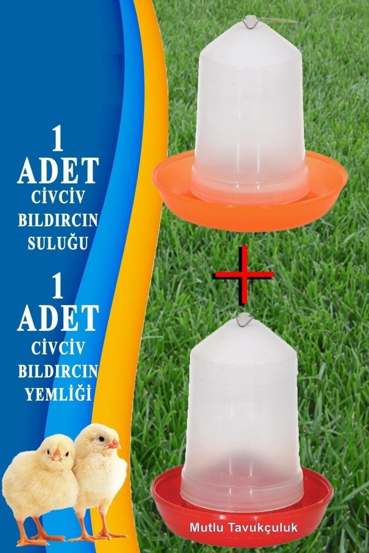 Civciv Başlangıç Suluk Ve Yemlik Takım 750 ml Keklik Güvercin Suluğu Bıldırcın Yemliği