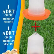 Civciv Başlangıç Suluk Ve Yemlik Takım 750 ml Keklik Güvercin Suluğu Bıldırcın Yemliği