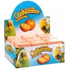 Quik Enerji Bloğu Portakal