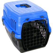Atlantis Plastik Kedi Köpek Taşıma Çantası