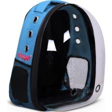 Miapet Şeffaf Astronot Kedi Köpek Taşıma Çantası 42 x 22 x 33 cm Mavi