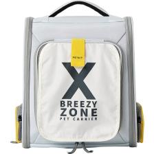 Petkit Breezy X Zone Gri Kedi Taşıma Çantası