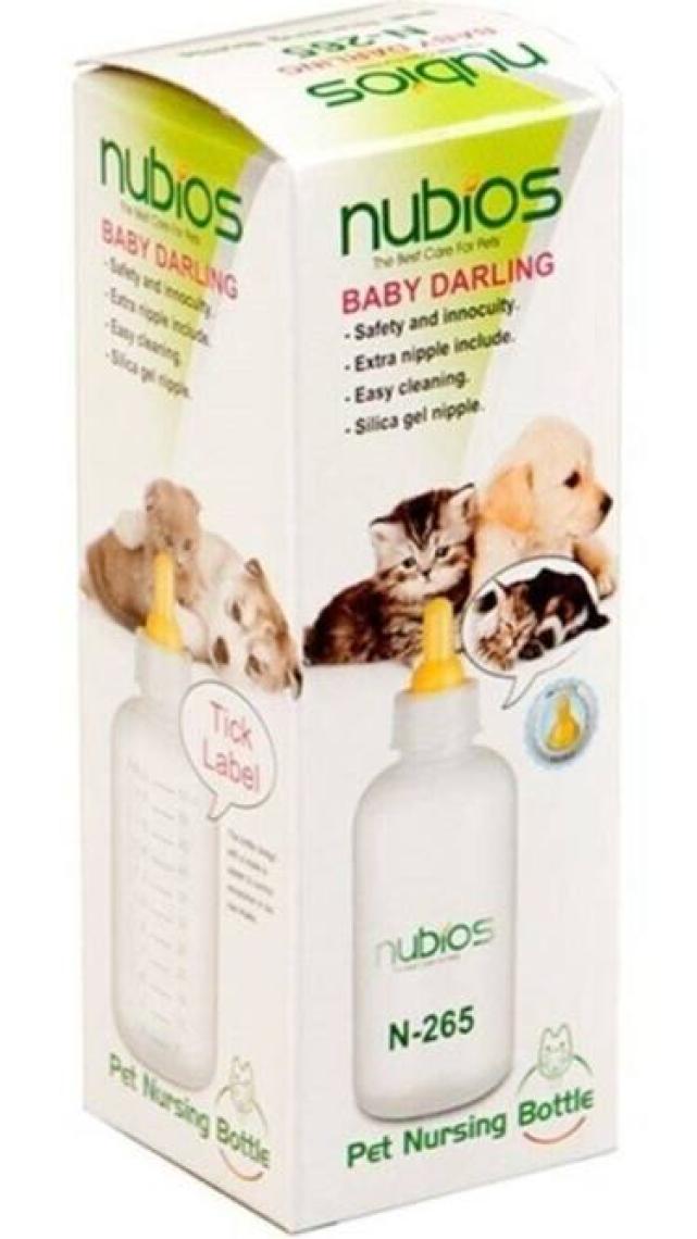 ANS Kedi ve Yavru Köpek Biberonu Yedek Emzikli 55 ml