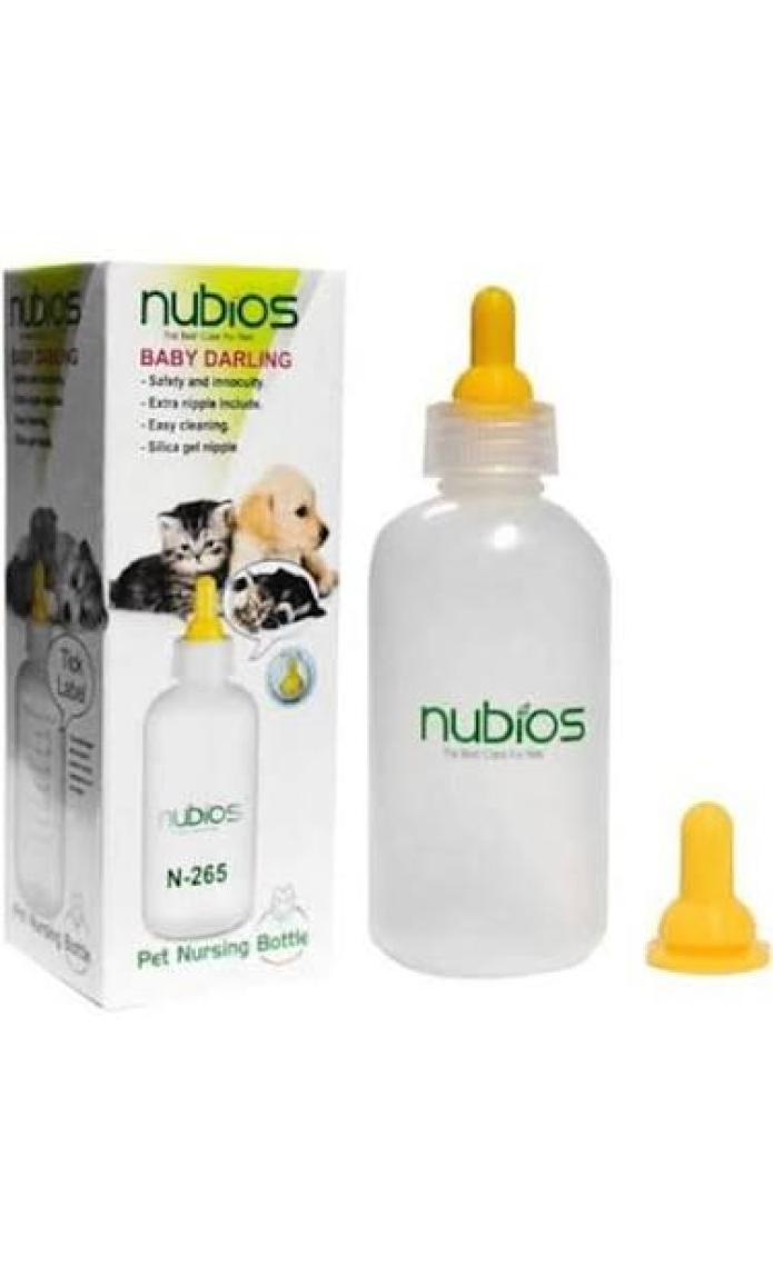 ANS Kedi ve Yavru Köpek Biberonu Yedek Emzikli 55 ml