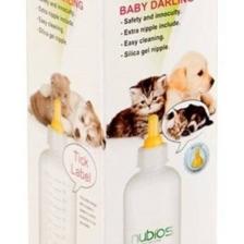 ANS Kedi ve Yavru Köpek Biberonu Yedek Emzikli 55 ml