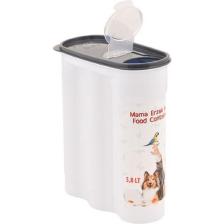 Orjin Mama Saklama Kabı 5,8 Lt 27 x 11,5 x 30 cm