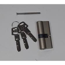 Ymk Bilyalı Barel Çelik Kapı Kilidi