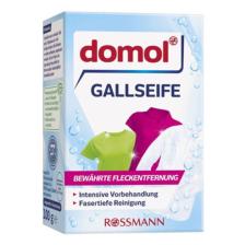 Leke Çıkarıcı Gall Katı Sabun