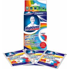 HighGenic Leke Çıkarıcı Mendil 10 Lu Kutu