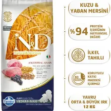 N&amp;D Ancestral Grain Düşük Tahıllı Kuzu Etli ve Yaban Mersinli 12 kg Orta ve Büyük Irk Yavru Köpek Maması