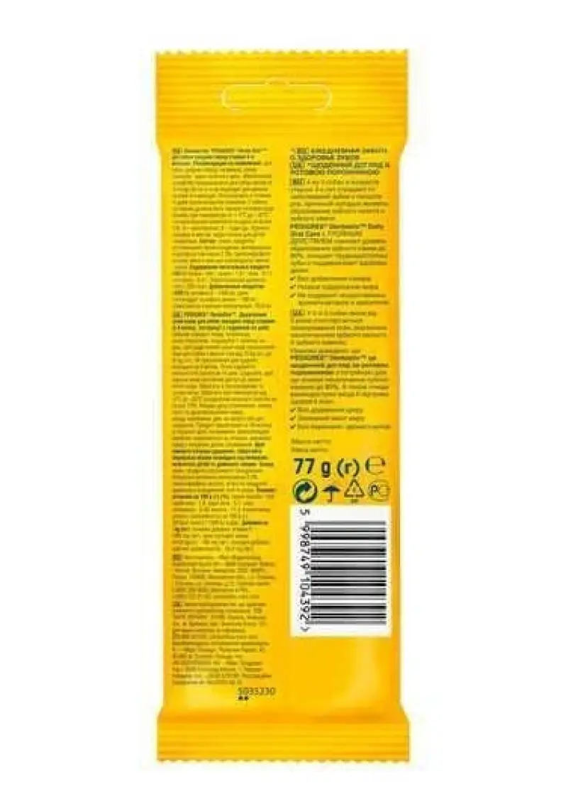 Pedigree Dentastix Medium 3pcs Köpek Ödül Maması 77 gr