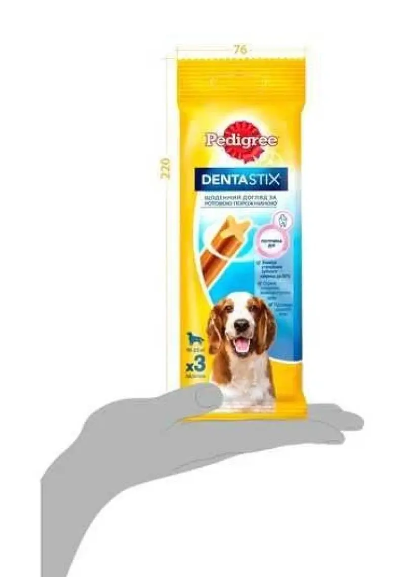Pedigree Dentastix Medium 3pcs Köpek Ödül Maması 77 gr
