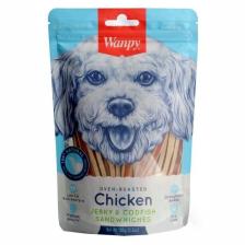 Tavuk Ve Balıklı Sandwich Köpek Ödülü 100 gr