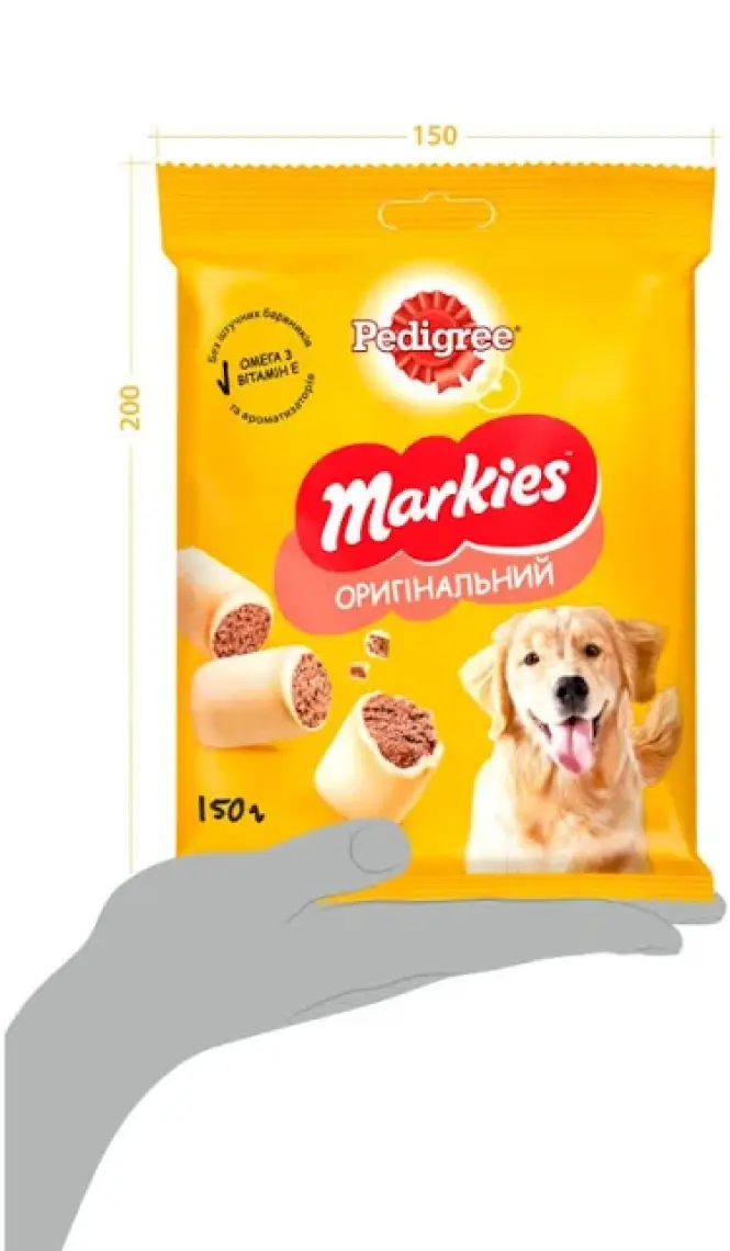 Pedigree Markies Köpek Ödül Bisküvisi 150 Gr