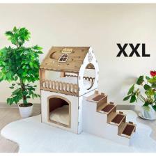 Hobicim Xxl  Küçük Irk Ahşap Dekoratif Köpek Kulübesi Beyaz