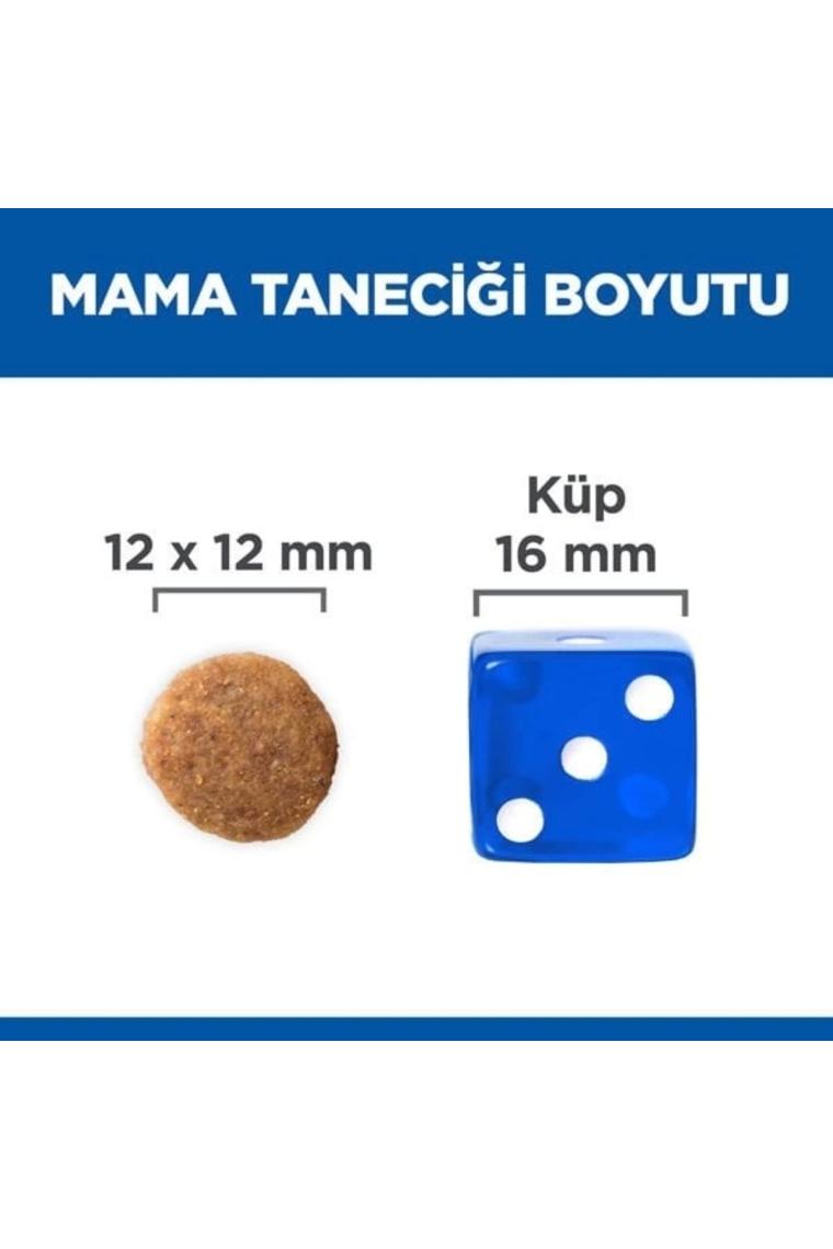 Hill's Adult 7+ Lamb & Rice Kuzu Etli Yaşlı Köpek Maması 2.5 Kg