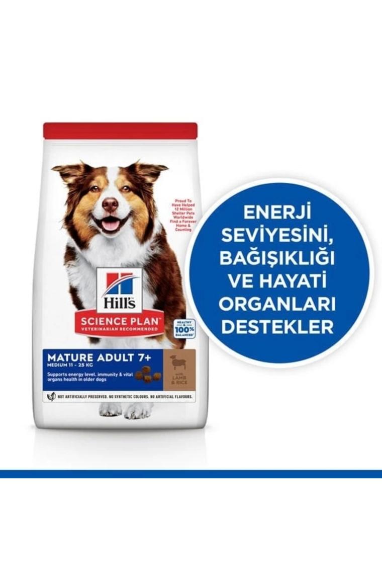 Hill's Adult 7+ Lamb & Rice Kuzu Etli Yaşlı Köpek Maması 2.5 Kg