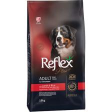 Reflex Plus Orta ve Büyük Irk Kuzu Etli Yetişkin Köpek Maması 18